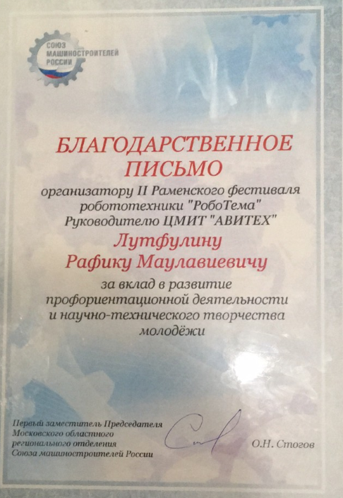 2.png 2.png