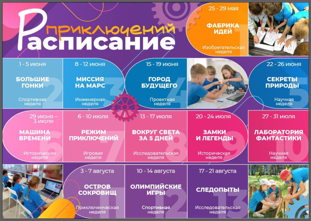 photo_2026-03-06_14-17-34.jpg photo_2026-03-06_14-17-34.jpg